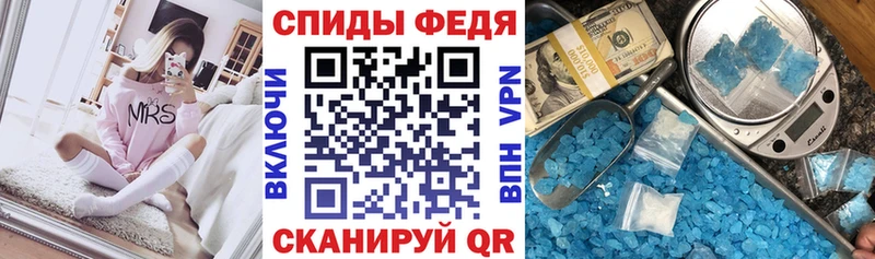 АМФ 97%  сайты даркнета формула  Циолковский  гидра как зайти 