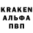 АМФЕТАМИН Premium Patrick Korhonen