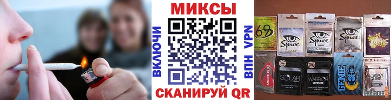 БУТИРАТ Butirat где купить наркотик Циолковский