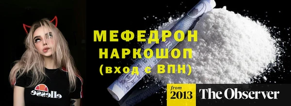 PSILOCYBIN Абдулино