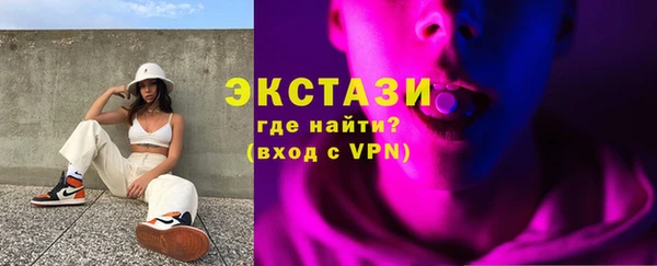 PSILOCYBIN Абдулино