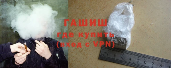 бутират Абаза