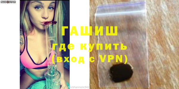 PSILOCYBIN Абдулино