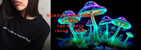 кокаин перу Лихославль