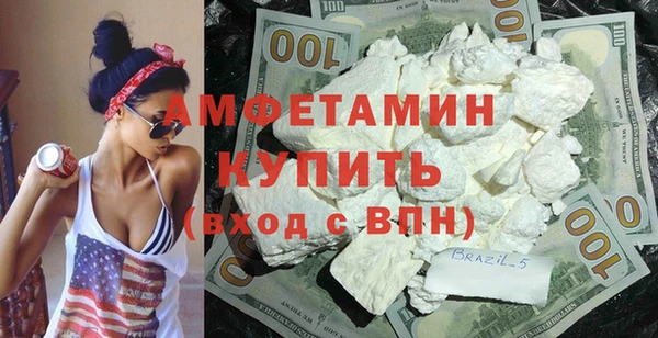 кокаин перу Лихославль