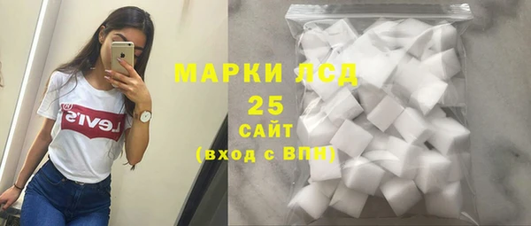 мет Липки