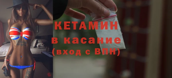 мет Липки