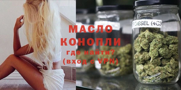 PSILOCYBIN Абдулино