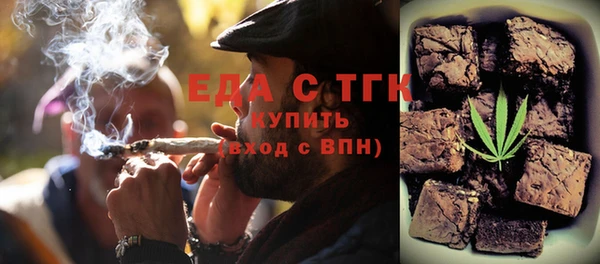 мет Липки
