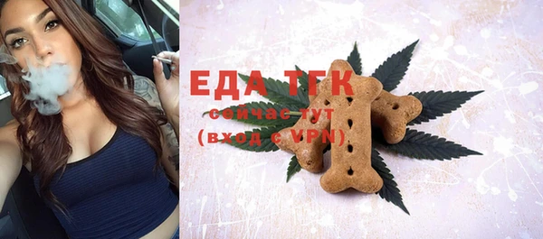 мет Липки