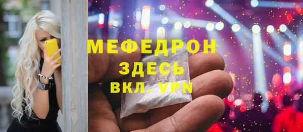 кокаин перу Лихославль