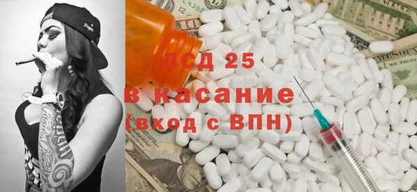 мефедрон мука Абинск