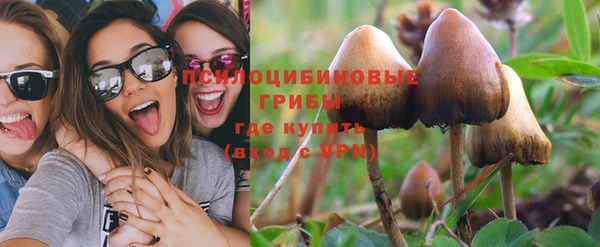 мефедрон мука Абинск