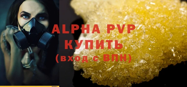кокаин перу Лихославль