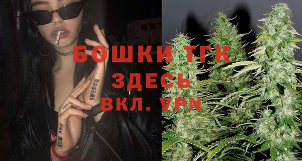 кокаин перу Лихославль