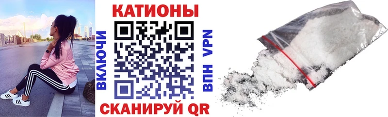 купить наркотики цена  Циолковский  МЕФ 4 MMC 