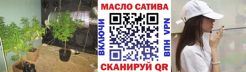 ТГК Wax  где найти   Циолковский 