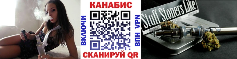 хочу Циолковский Конопля индика